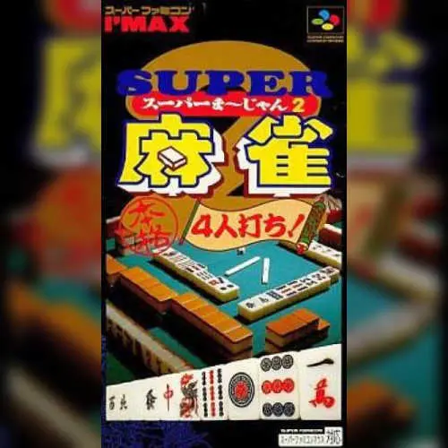 Super Mahjong 2 - Honkaku 4-nin Uchi!