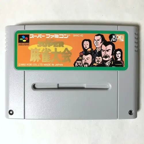 Super Mahjong Taikai