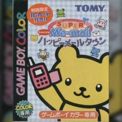 Super Me-Mail GB - Me-Mail Bear no Happy Mail Town