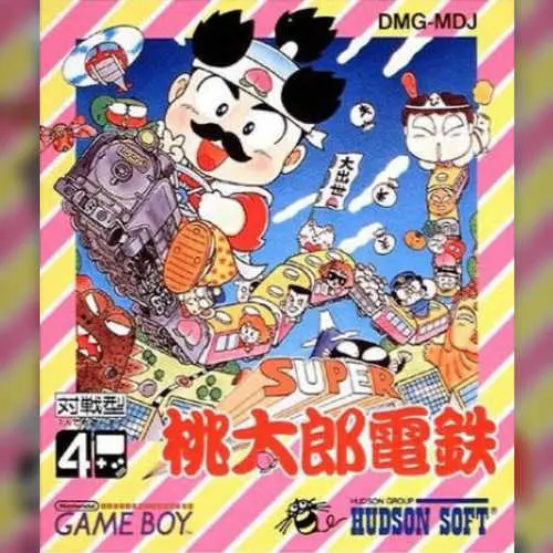 Super Momotarou Dentetsu