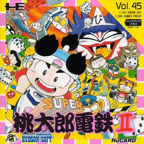 Super Momotarou Dentetsu II