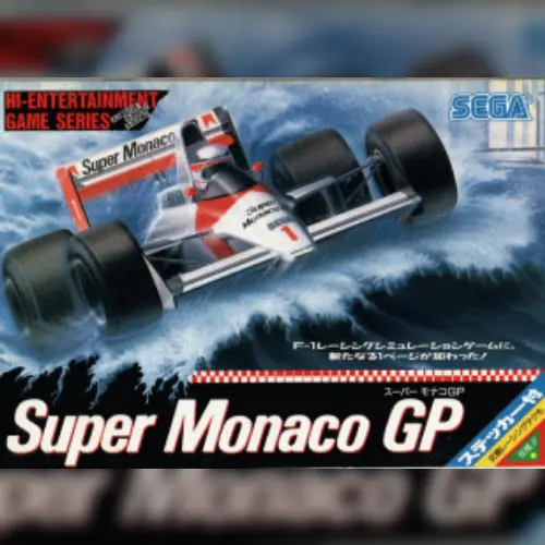 Super Monaco GP