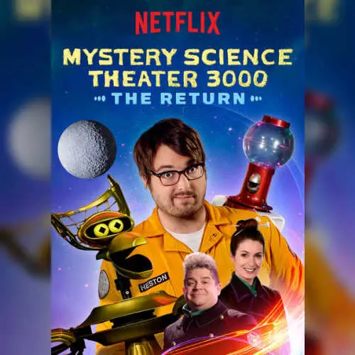 Super Mystery Science Theater 3000
