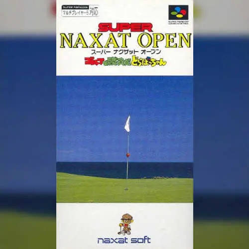Super Naxat Open - Golf de Shoubu da Dorabocchan