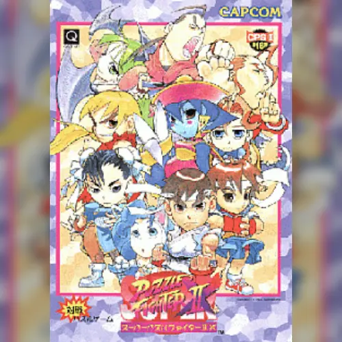 Super Puzzle Fighter II Turbo