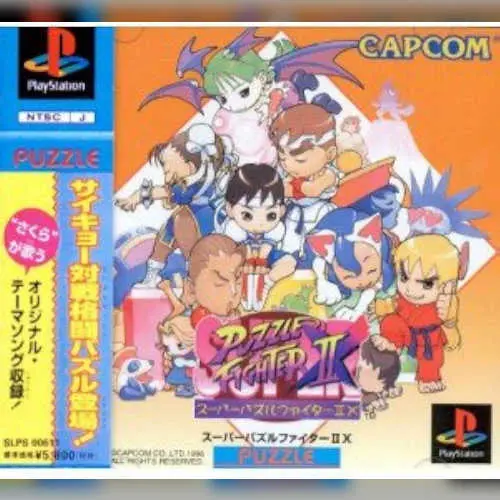 Super Puzzle Fighter II X