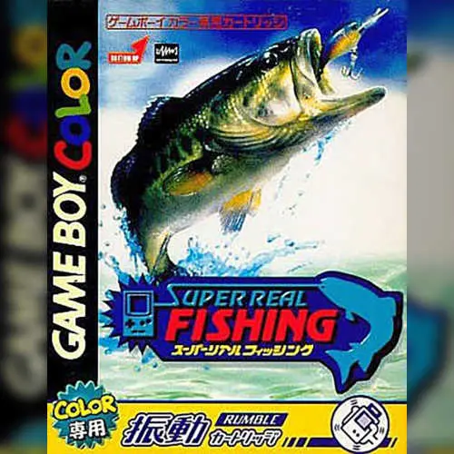 Super Real Fishing