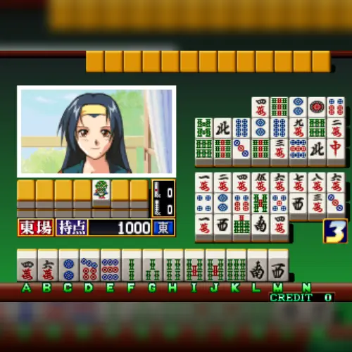 Super Real Mahjong P7