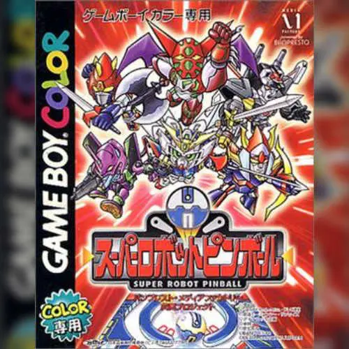 Super Robot Pinball