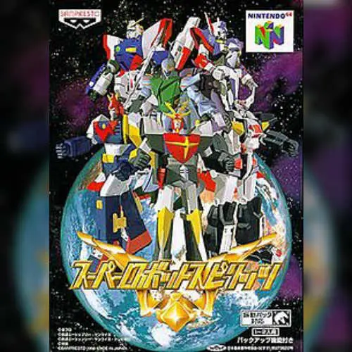 Super Robot Spirits