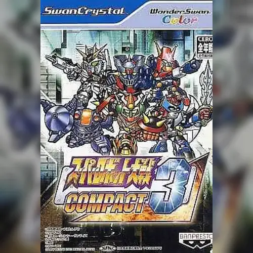 Super Robot Taisen Compact 3
