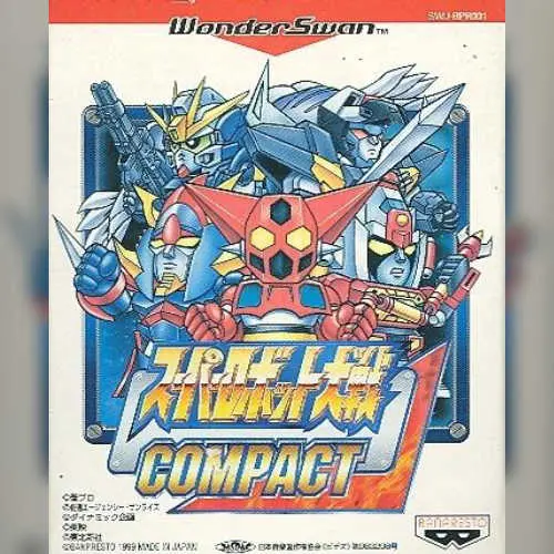 Super Robot Taisen Compact
