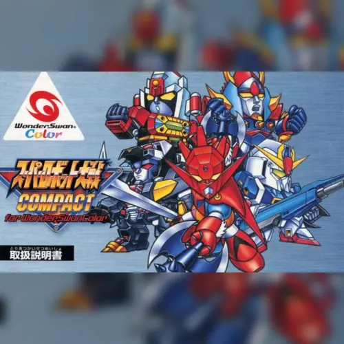 Super Robot Taisen Compact