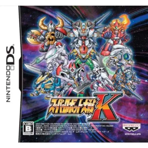 Super Robot Taisen K