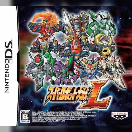 Super Robot Taisen L