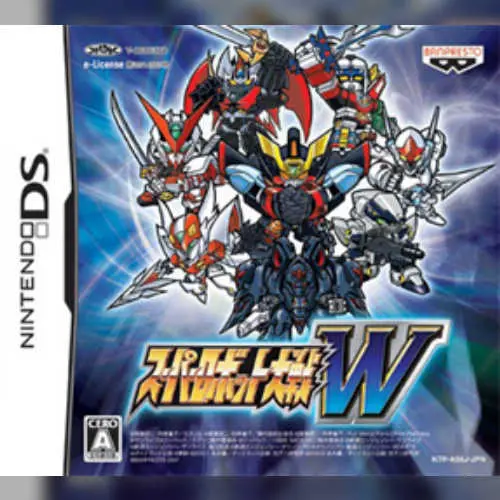 Super Robot Taisen W