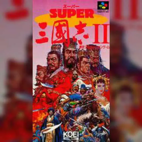 Super Sangokushi II