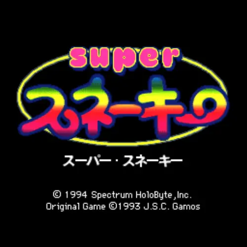 Super Snakey