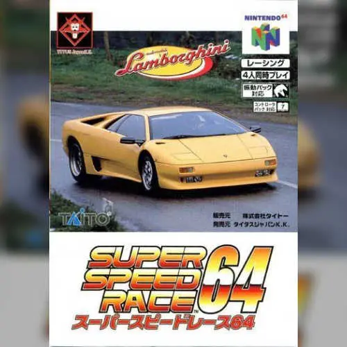 Super Speed Race 64