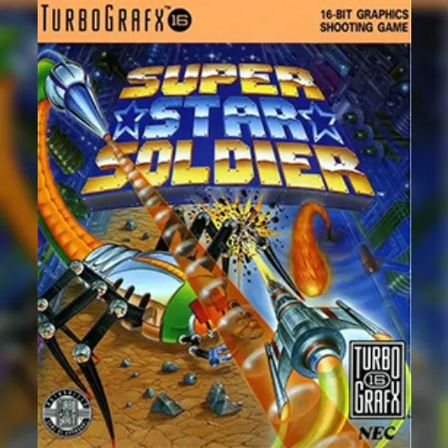 Super Star Soldier