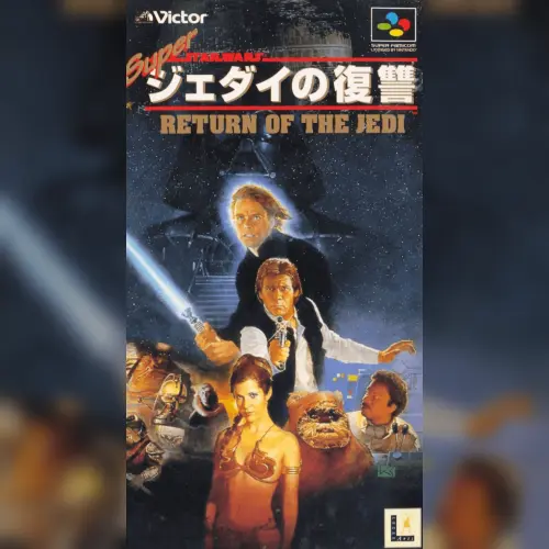 Super Star Wars - Jedi no Fukushuu