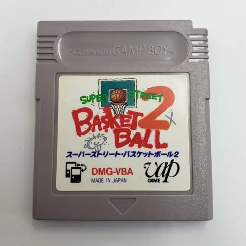 Super Street Basketball 2