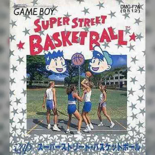 Super Street Basketball
