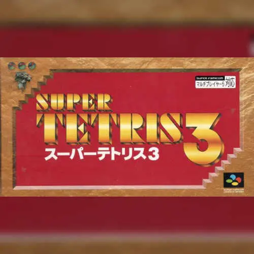 Super Tetris 3