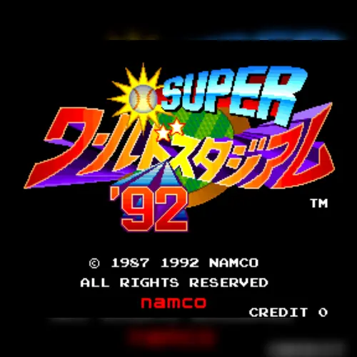 Super World Stadium '92