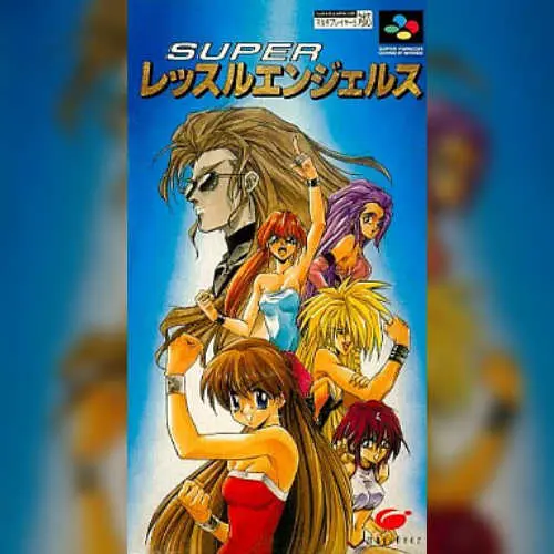 Super Wrestle Angels