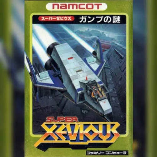 Super Xevious