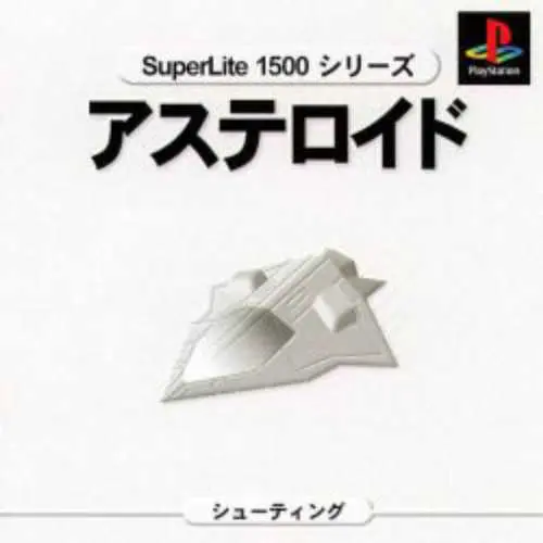 SuperLite 1500 Series - Asteroids