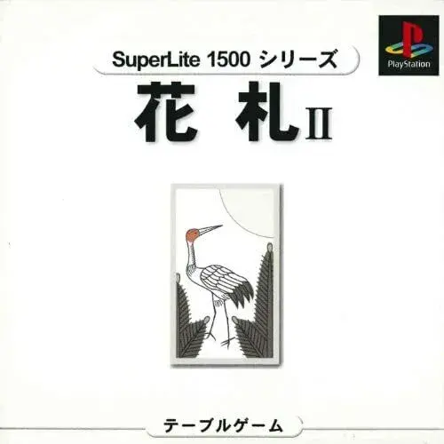 SuperLite 1500 Series - Hanafuda II