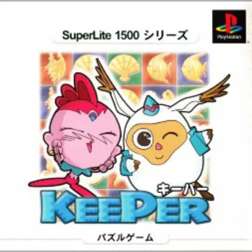 SuperLite 1500 Series - KeePer