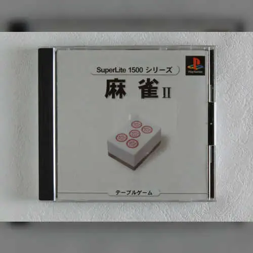 SuperLite 1500 Series - Mahjong II