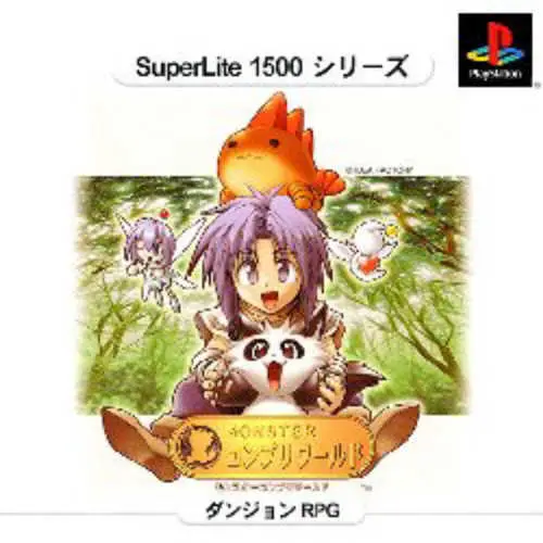 SuperLite 1500 Series - Monster Complete World
