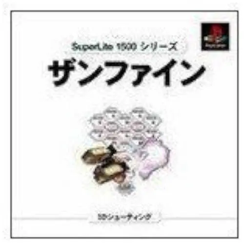 SuperLite 1500 Series - Sanvein