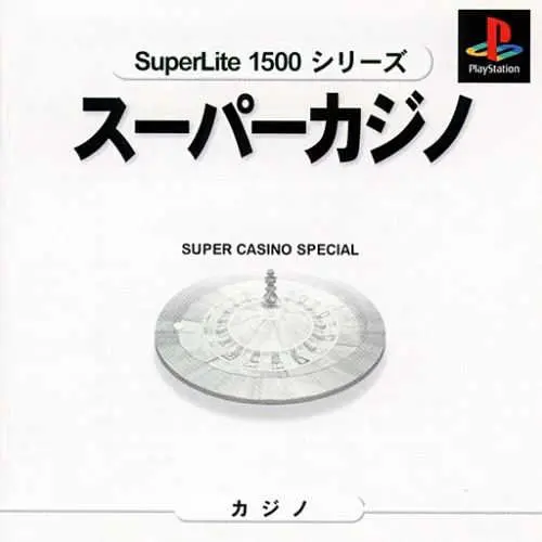 SuperLite 1500 Series - Super Casino Special