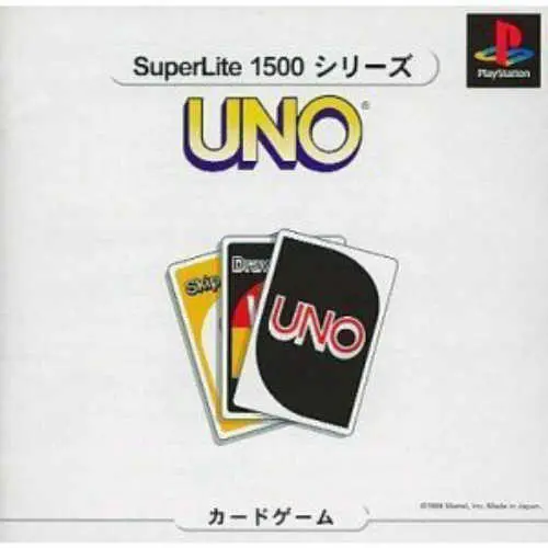 SuperLite 1500 Series - Uno