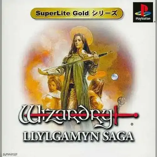 SuperLite Gold Series - Wizardry - Llylgamyn Saga