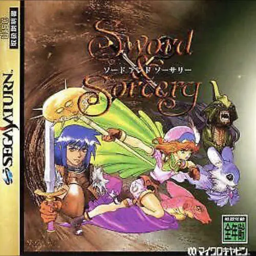 Sword & Sorcery