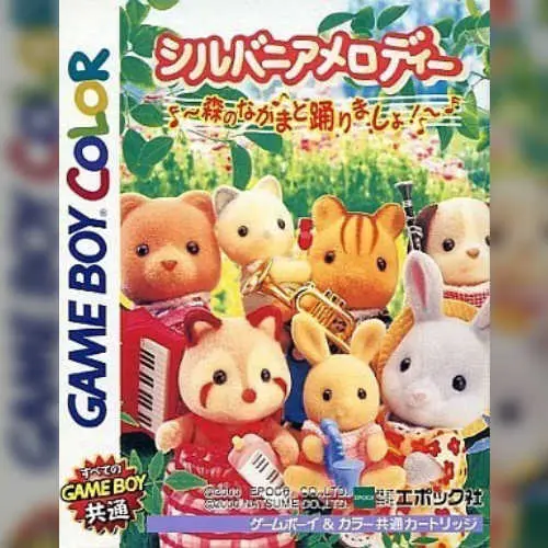 Sylvanian Melodies - Mori no Nakama to Odori Masho!
