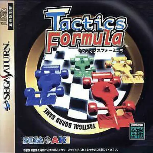 Tactics Formula