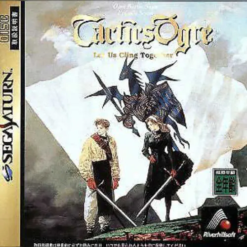 Tactics Ogre - Let Us Cling Together