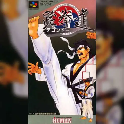 Taekwon-Do