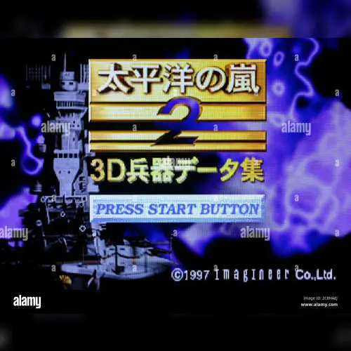Taiheiyou no Arashi 2 - 3D Heiki Data-shuu