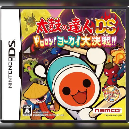 Taiko no Tatsujin DS - Dororon! Yookai Daikessen!!