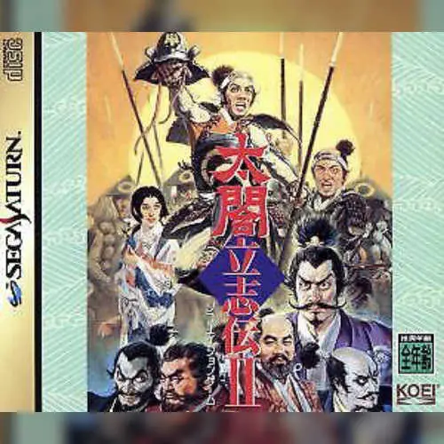 Taikou Risshiden II