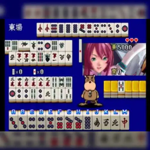 Taisen Hot Gimmick 3 Digital Surfing