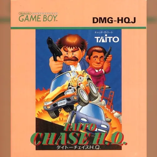 Taito Chase H.Q.